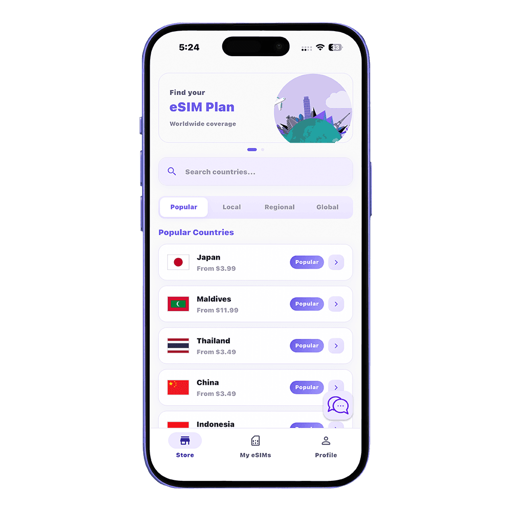 eSIM app screens
