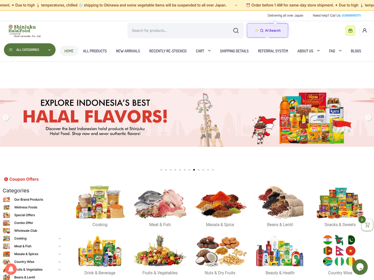 Shinjuku Halal Food — WooCommerce grocery store